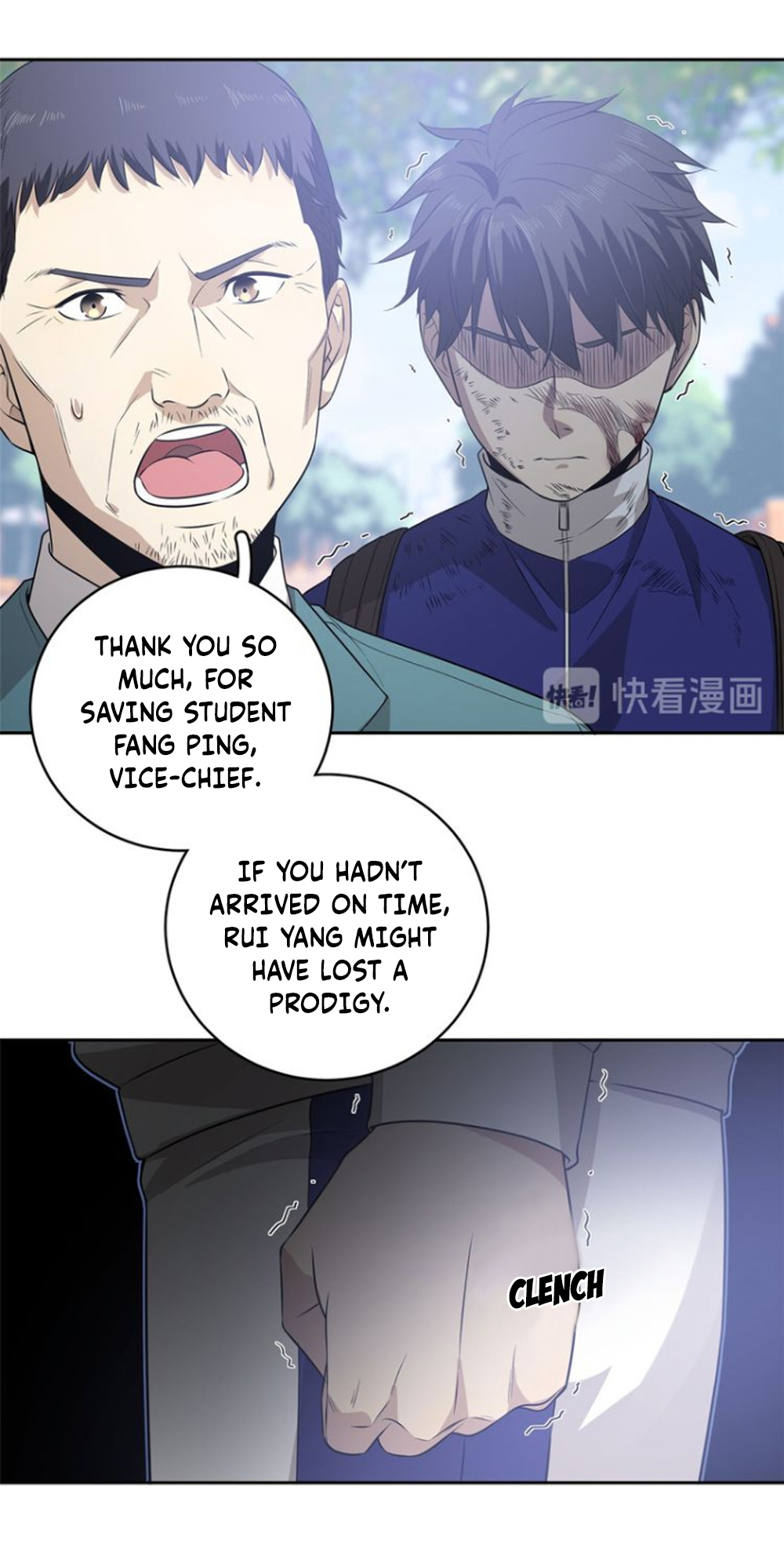 Global Martial Arts - chapter-19 - Page 24