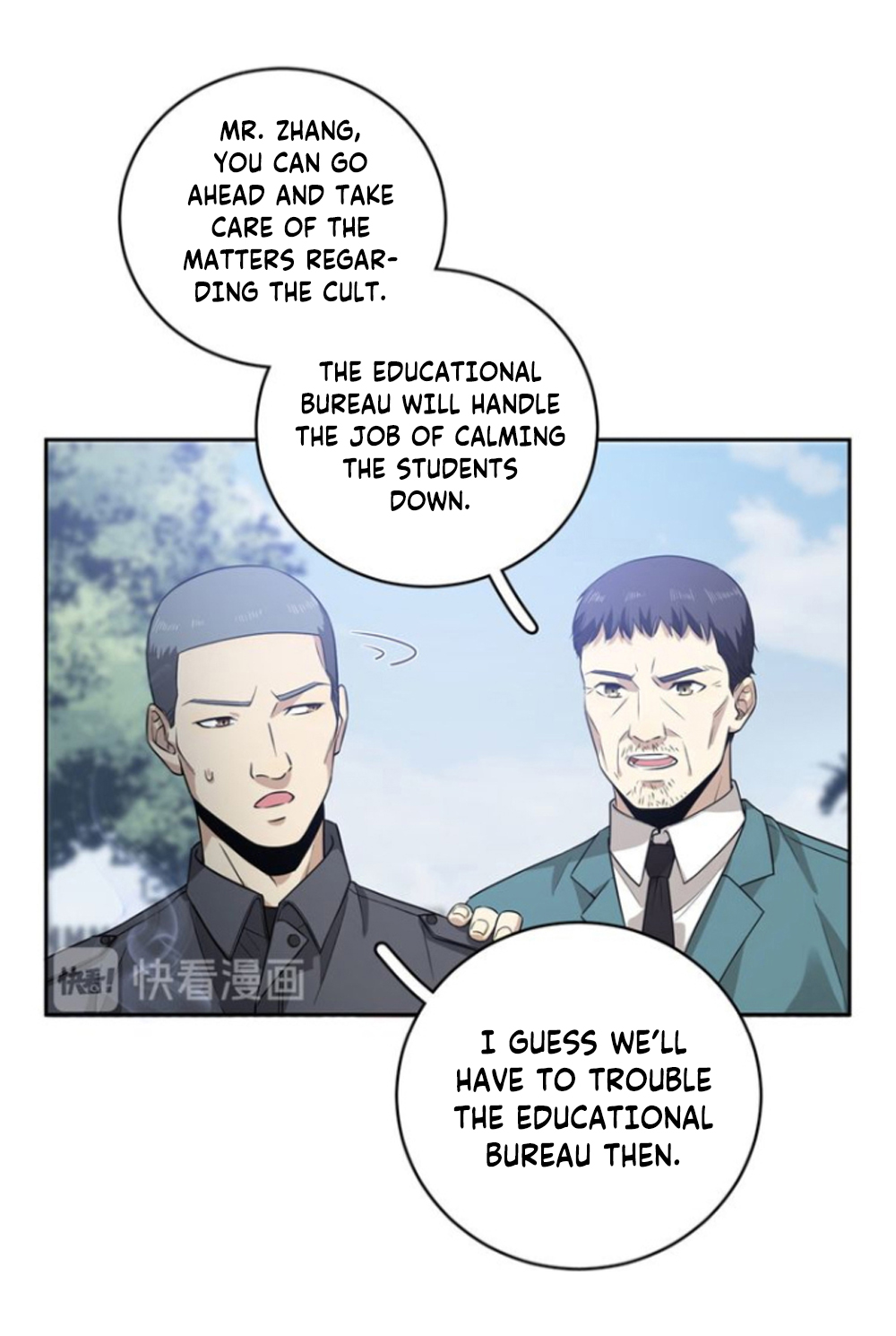 Global Martial Arts - chapter-19 - Page 27