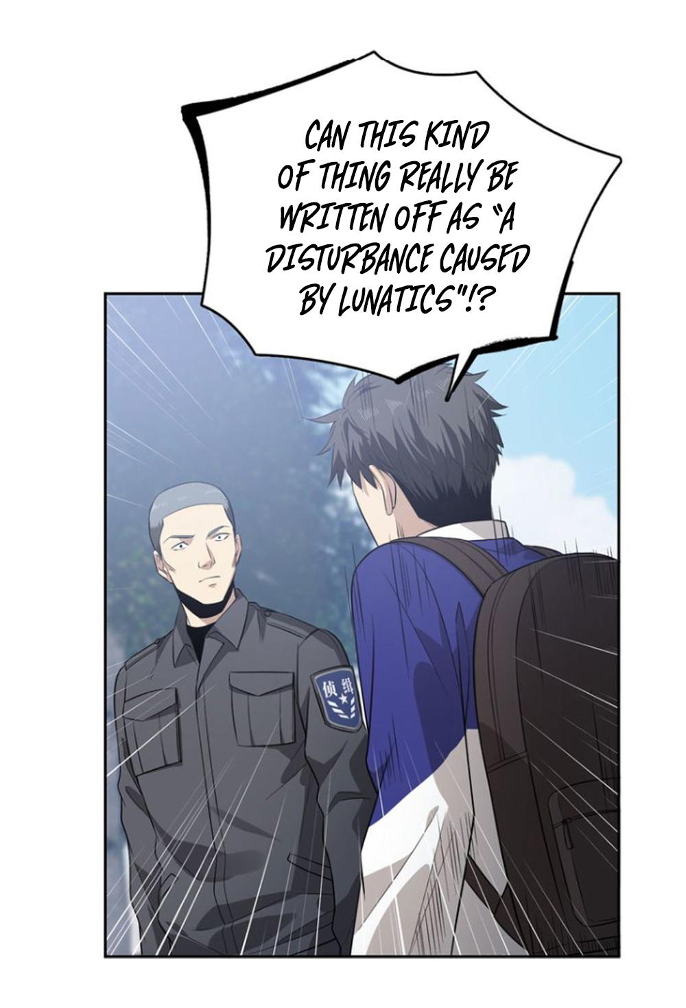Global Martial Arts - chapter-19 - Page 9