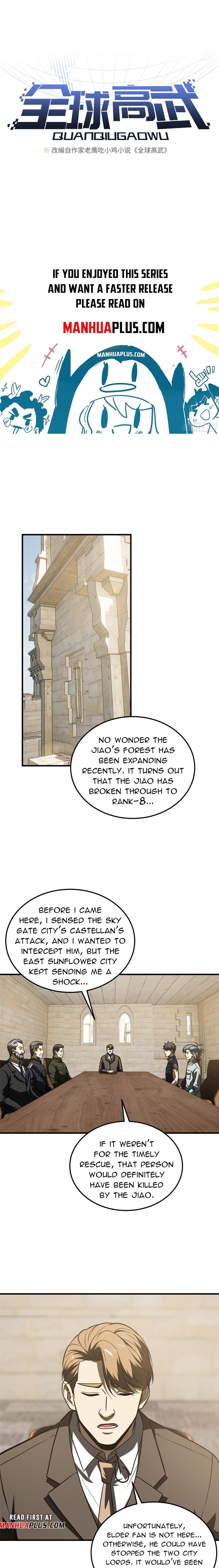 Global Martial Arts - chapter-197 - Page 1