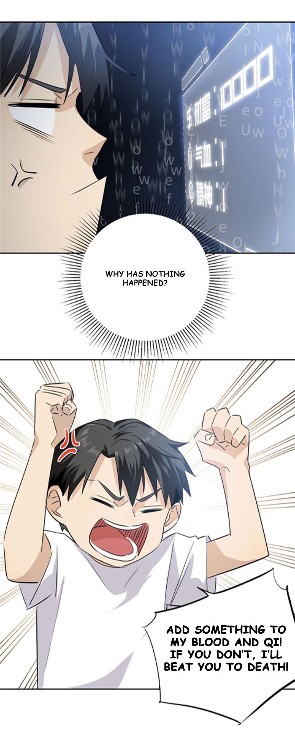 Global Martial Arts - chapter-2 - Page 11