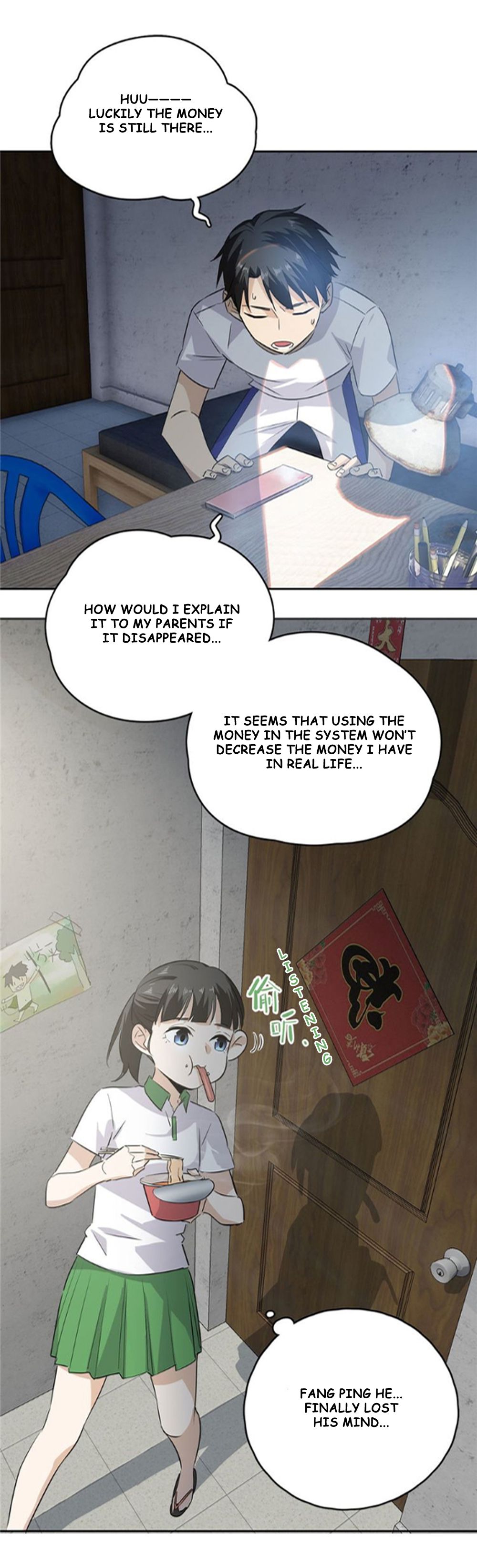 Global Martial Arts - chapter-2 - Page 16