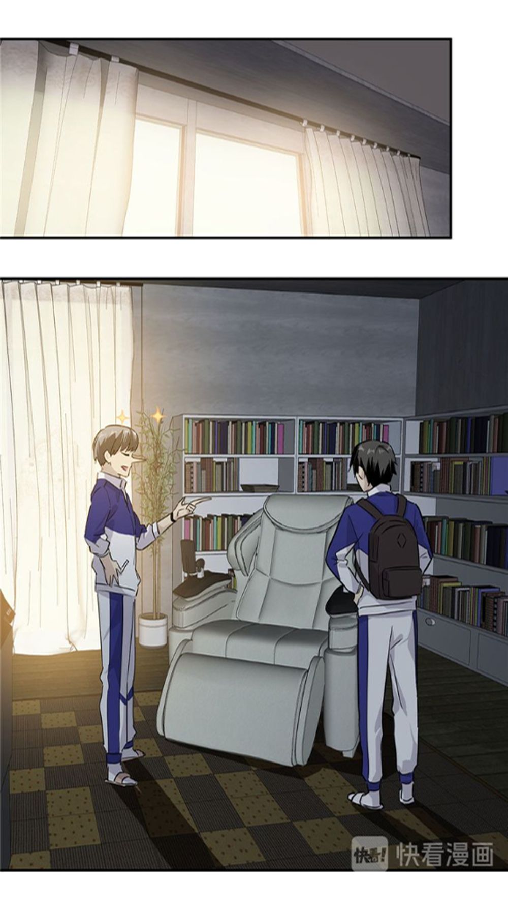 Global Martial Arts - chapter-2 - Page 28