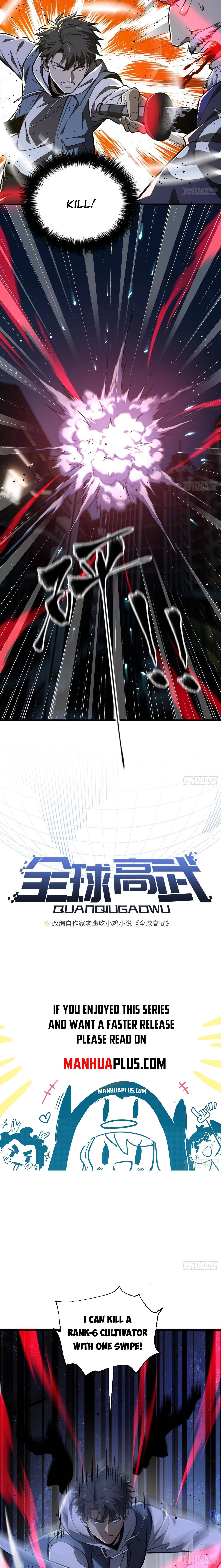 Global Martial Arts - chapter-245 - Page 2