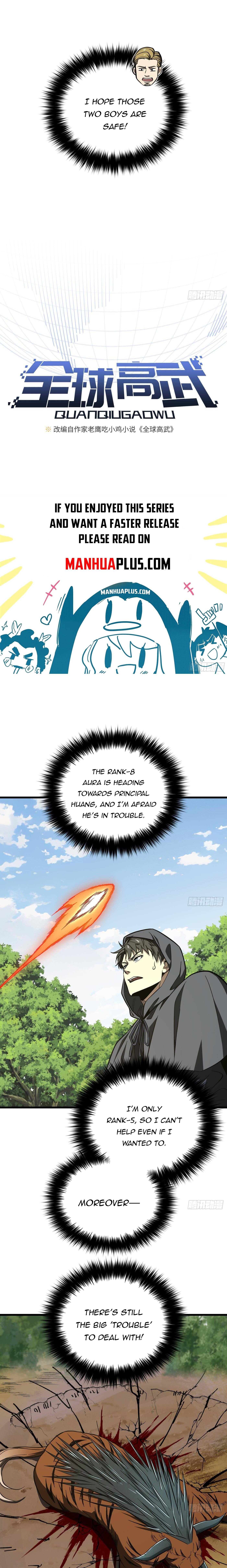 Global Martial Arts - chapter-248 - Page 3