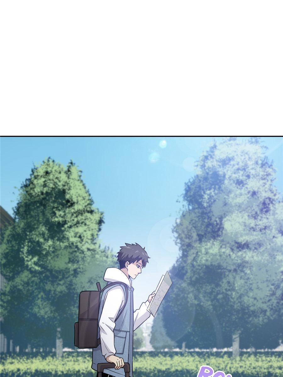 Global Martial Arts - chapter-26 - Page 1