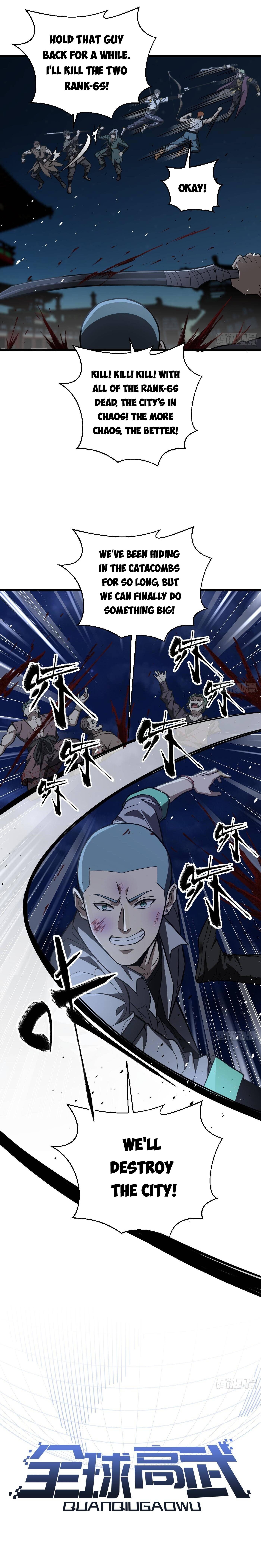Global Martial Arts - chapter-262 - Page 1