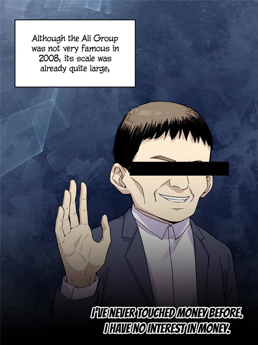 Global Martial Arts - chapter-27 - Page 18