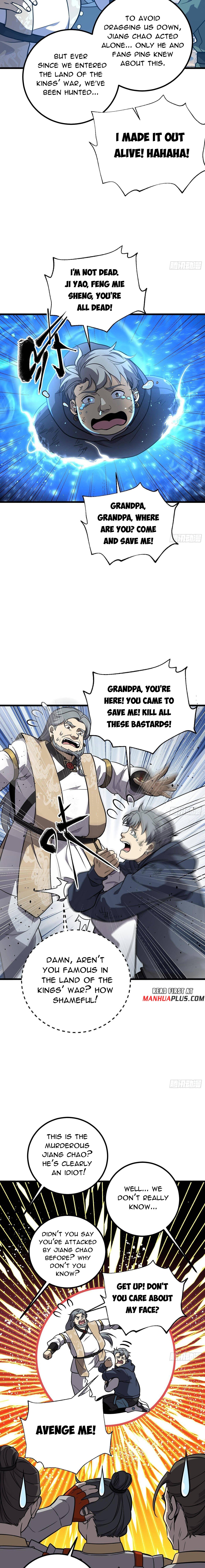 Global Martial Arts - chapter-285 - Page 15