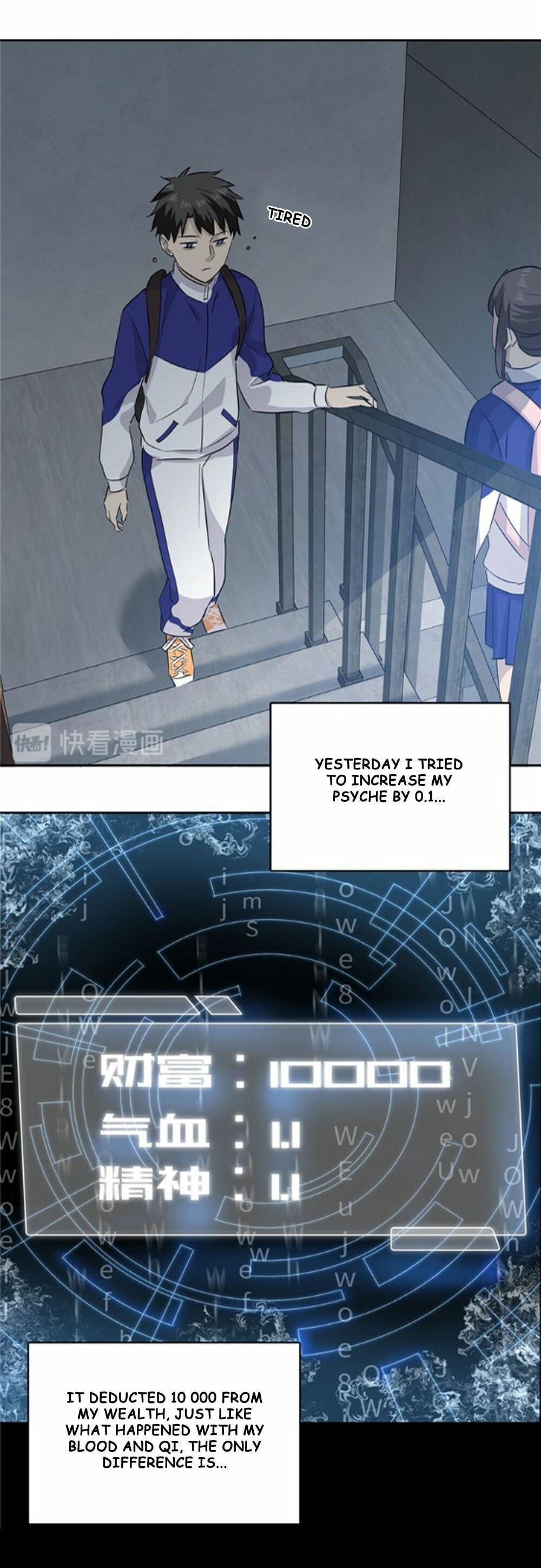 Global Martial Arts - chapter-3 - Page 23