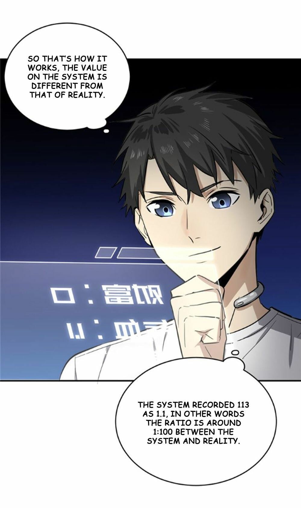 Global Martial Arts - chapter-3 - Page 6