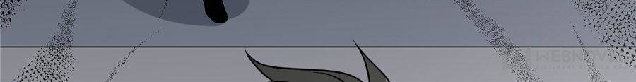 Global Martial Arts - chapter-30 - Page 81