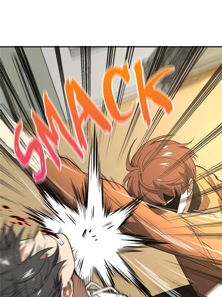 Global Martial Arts - chapter-31 - Page 67