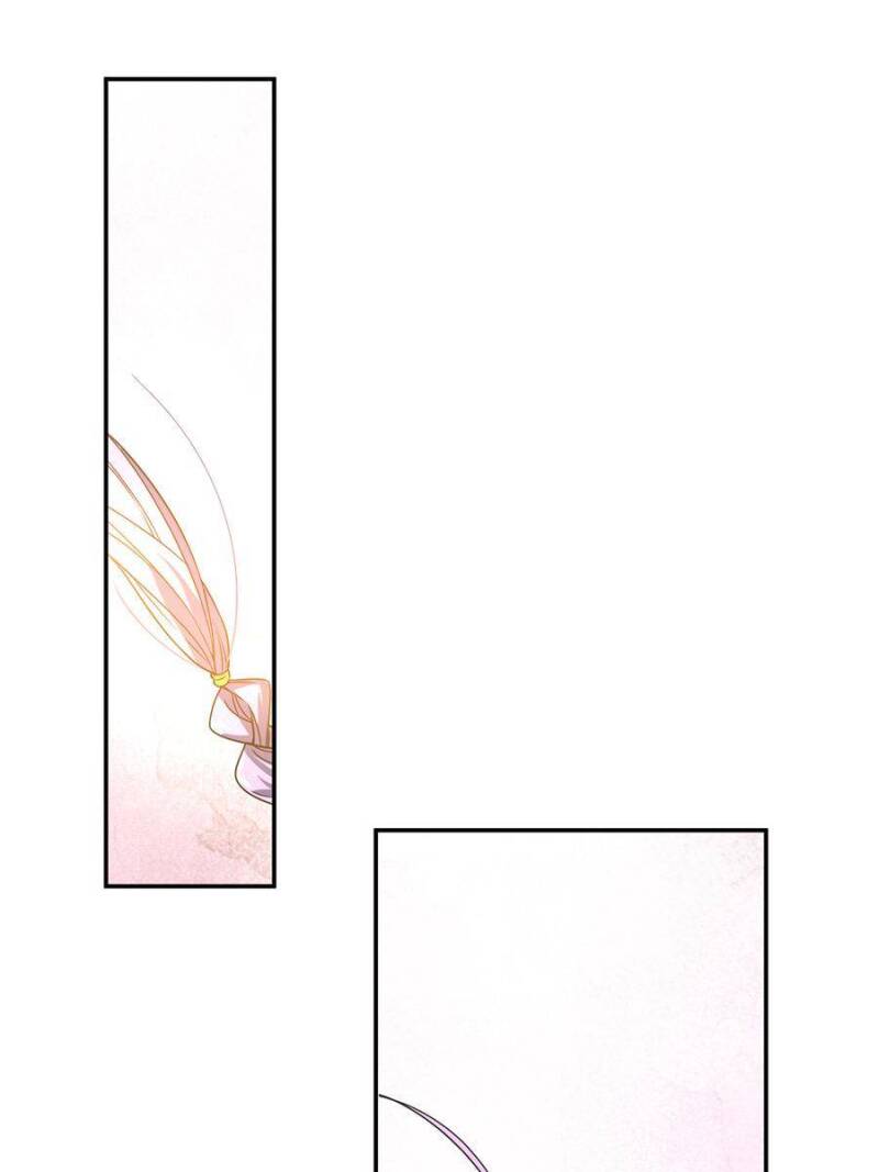 Global Martial Arts - chapter-31 - Page 70