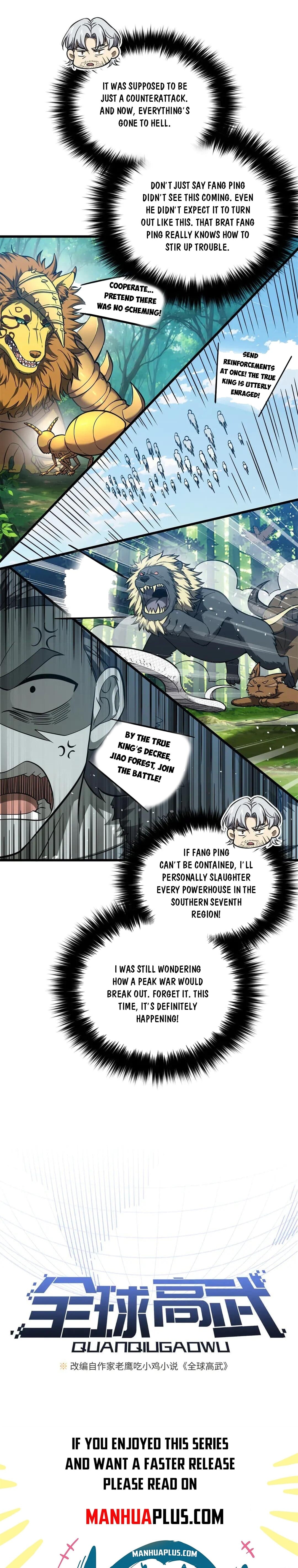Global Martial Arts - chapter-335 - Page 3