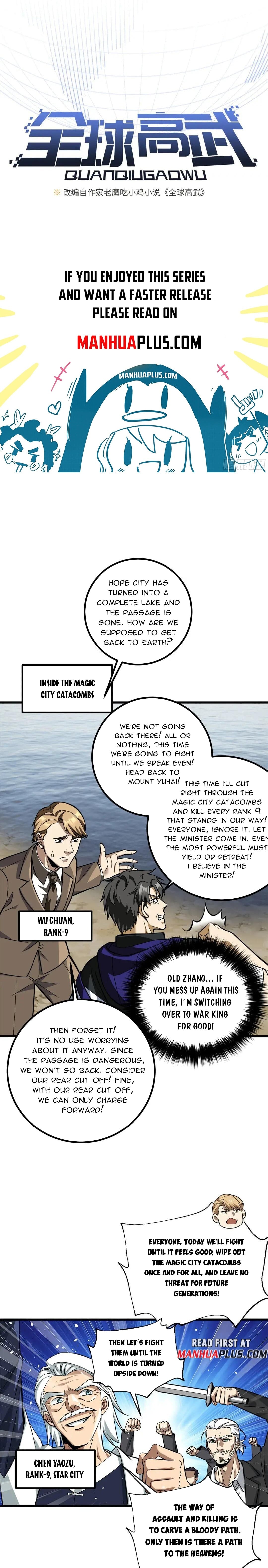 Global Martial Arts - chapter-336 - Page 3