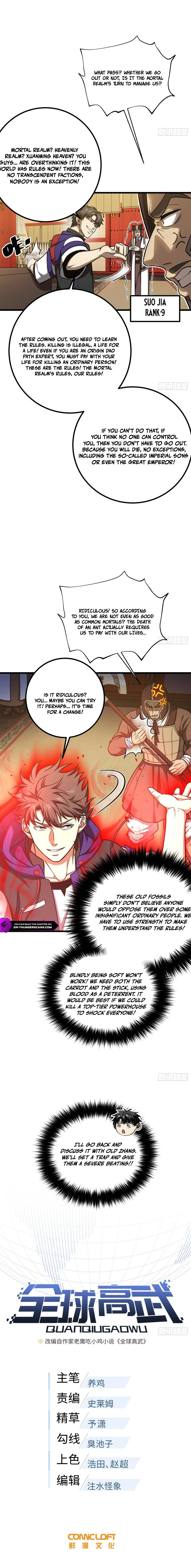Global Martial Arts - chapter-350 - Page 2