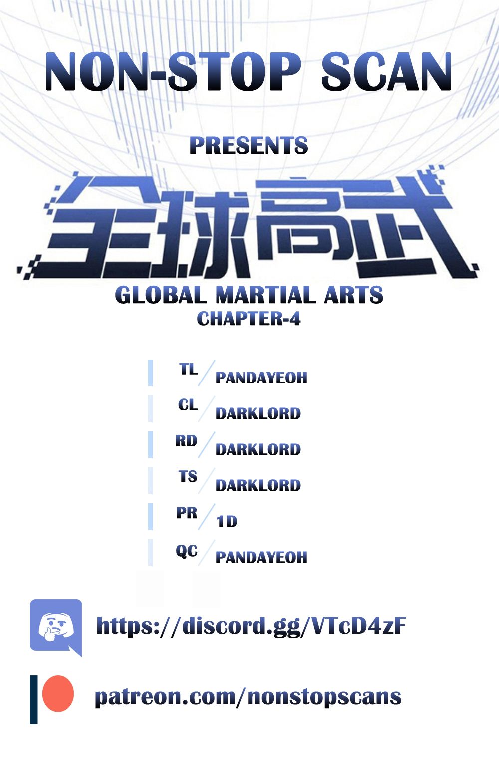 Global Martial Arts - chapter-4 - Page 1