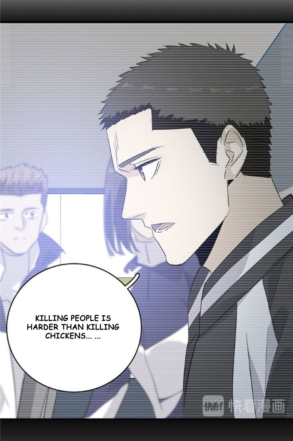 Global Martial Arts - chapter-4 - Page 22