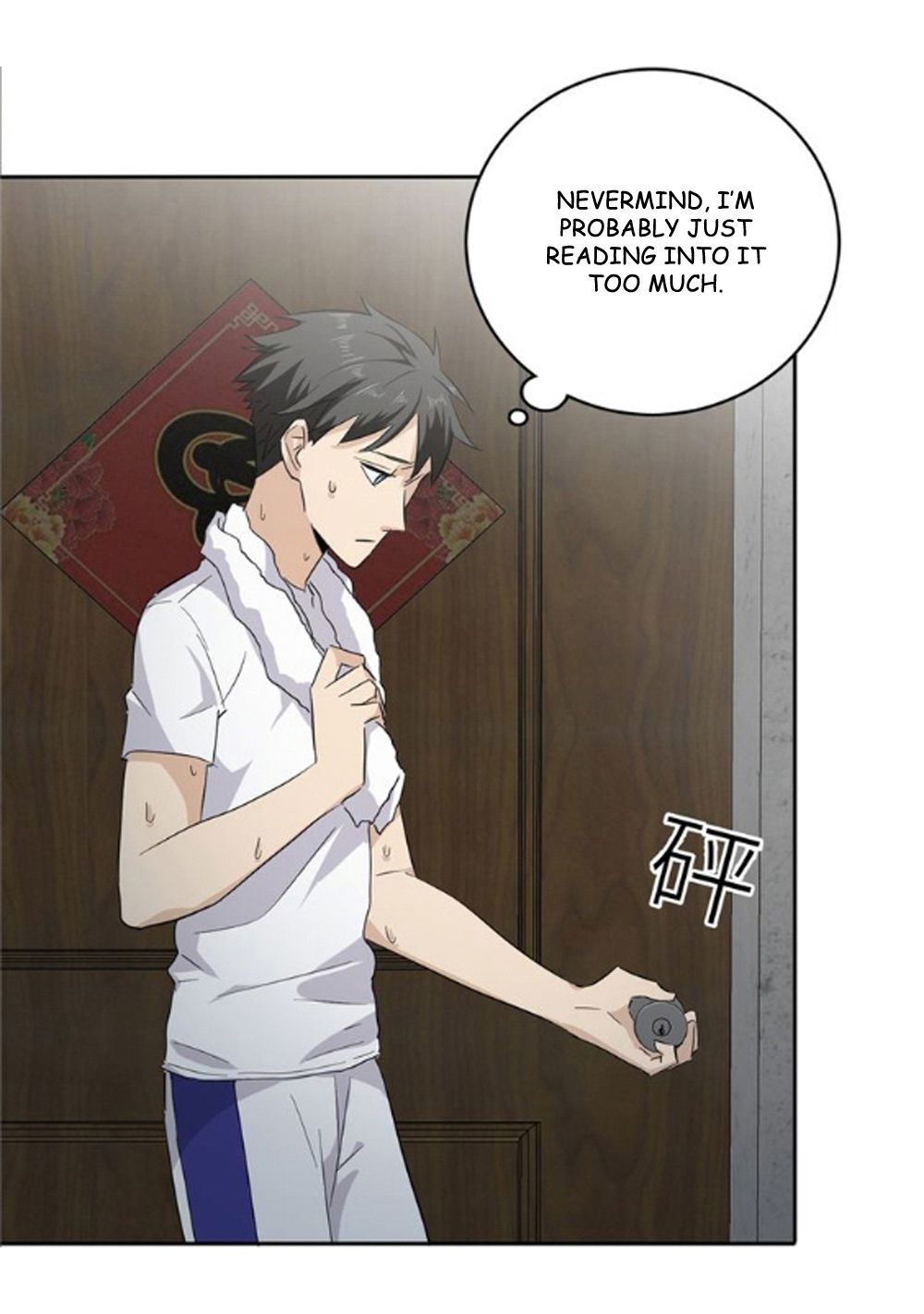Global Martial Arts - chapter-5 - Page 22
