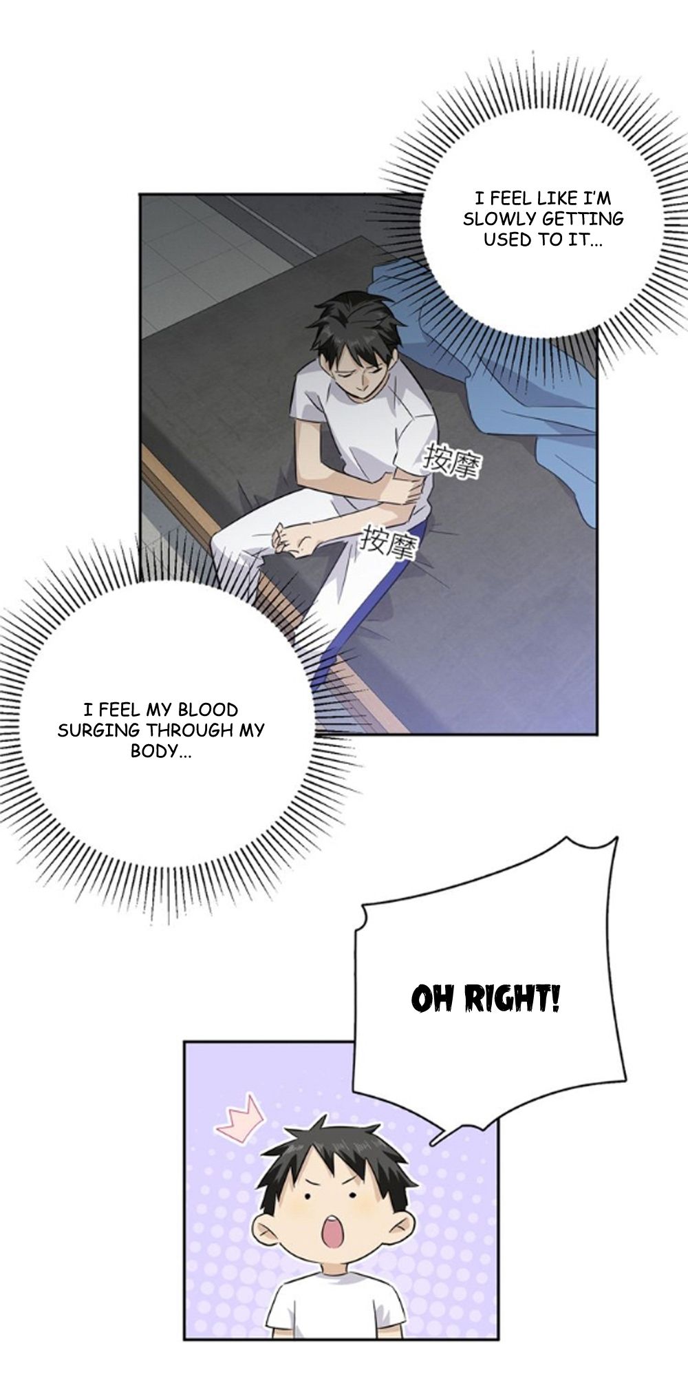 Global Martial Arts - chapter-5 - Page 4