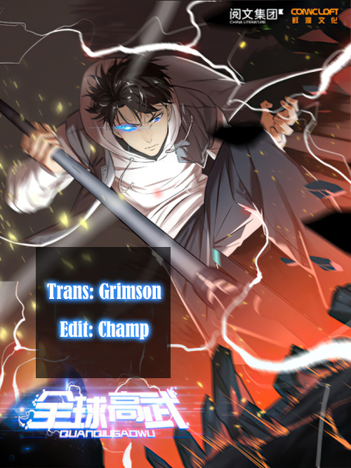 Global Martial Arts - chapter-50 - Page 1