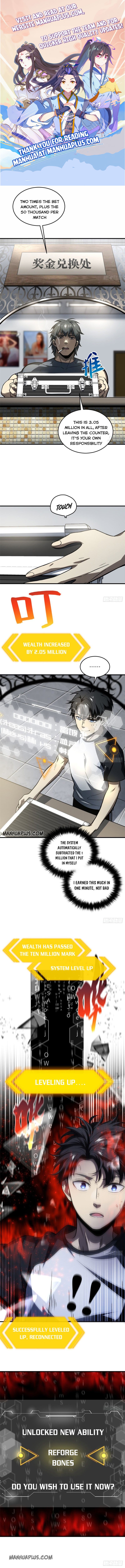 Global Martial Arts - chapter-61 - Page 2