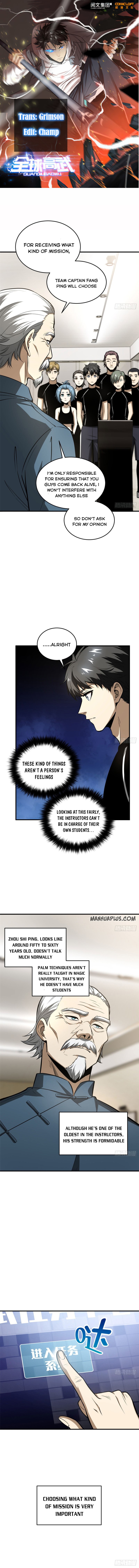 Global Martial Arts - chapter-62 - Page 1