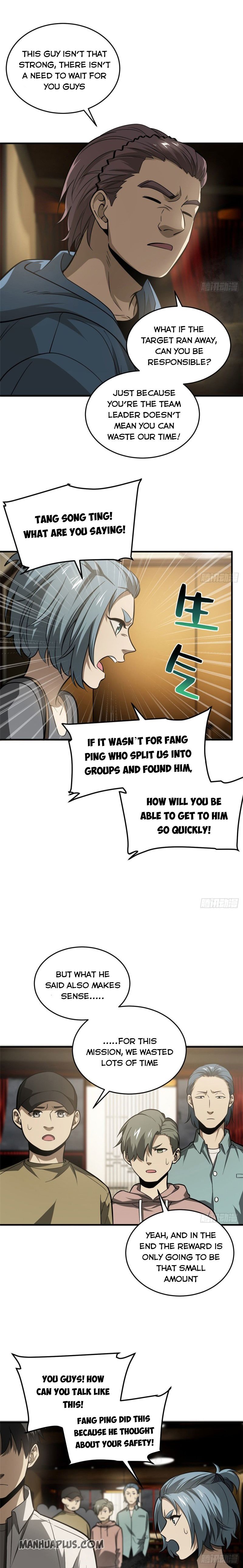 Global Martial Arts - chapter-63 - Page 2