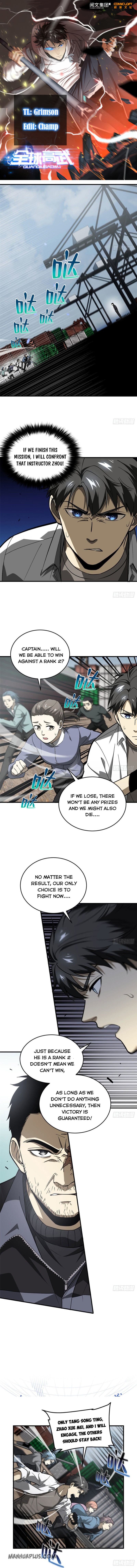 Global Martial Arts - chapter-66 - Page 1