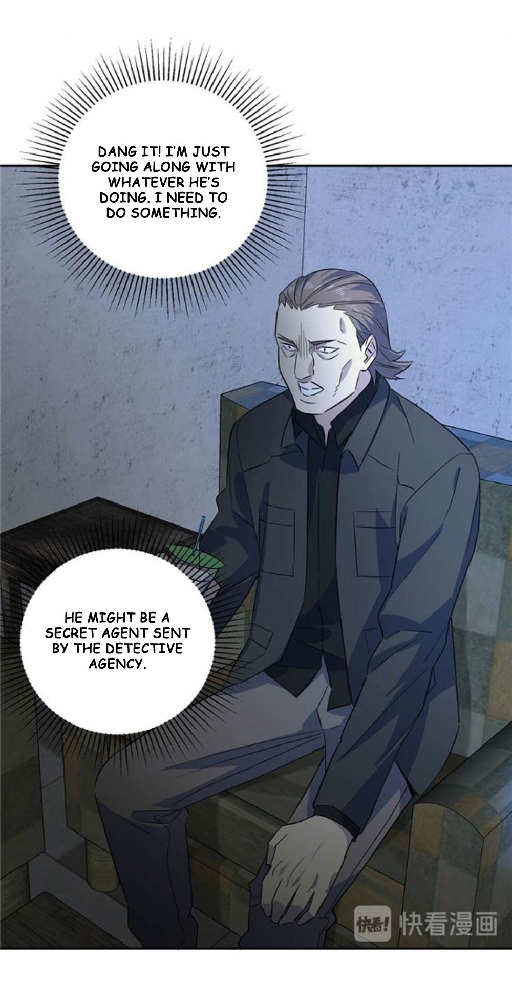 Global Martial Arts - chapter-7 - Page 3
