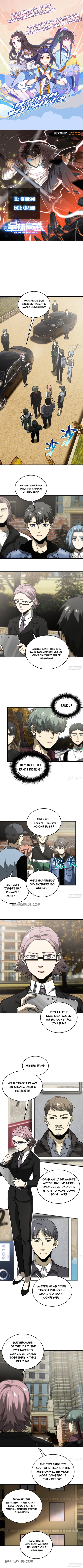 Global Martial Arts - chapter-70 - Page 1