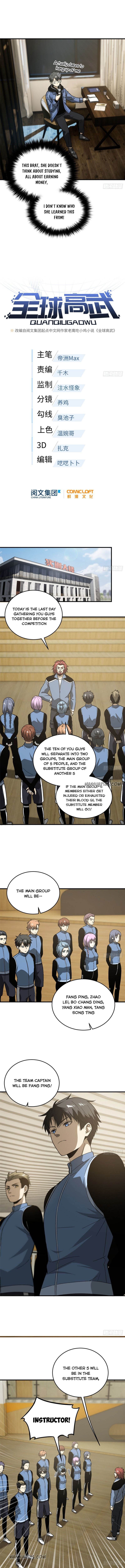 Global Martial Arts - chapter-75 - Page 2