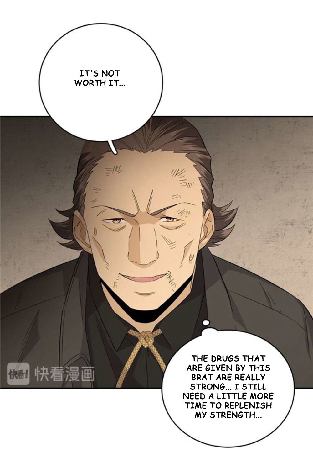 Global Martial Arts - chapter-9 - Page 16
