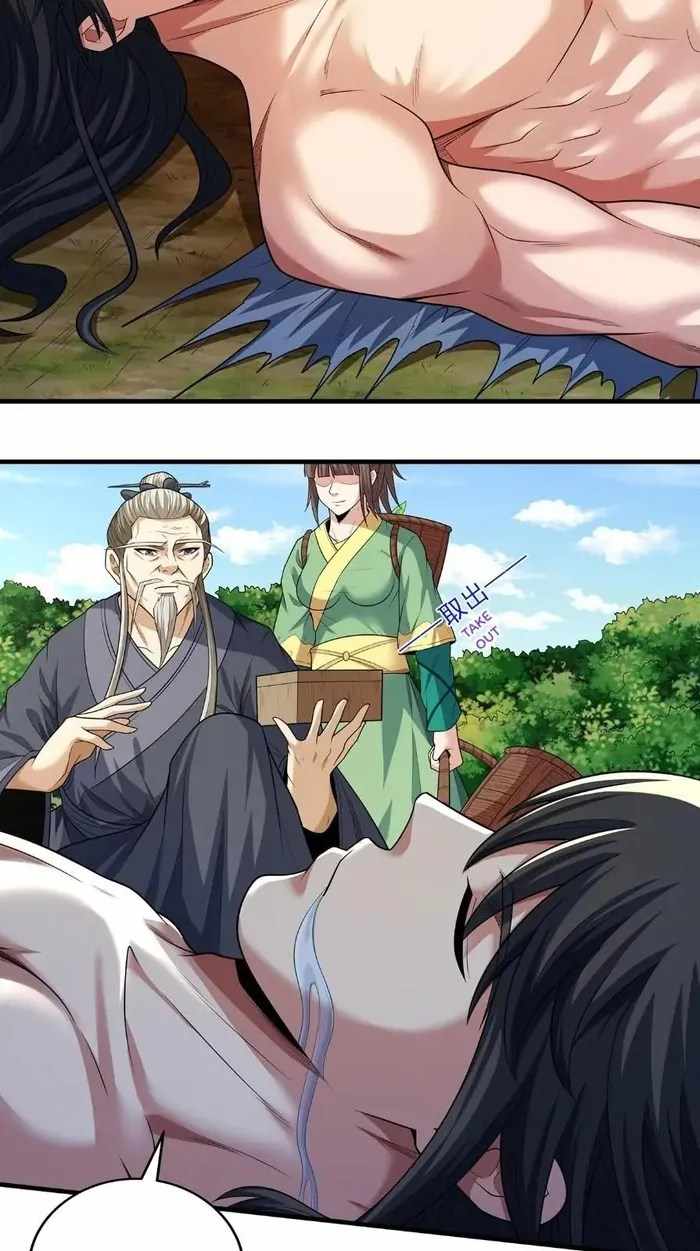 God of Martial Arts - chapter-708 - Page 4