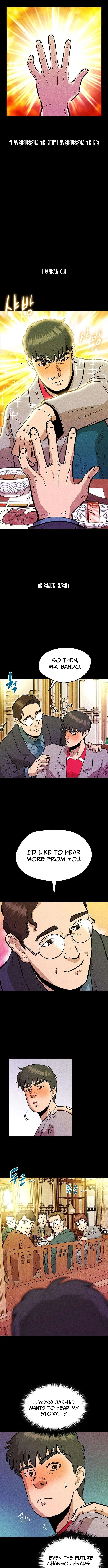 Great Escape from the Peninsula - chapter-7 - Page 15