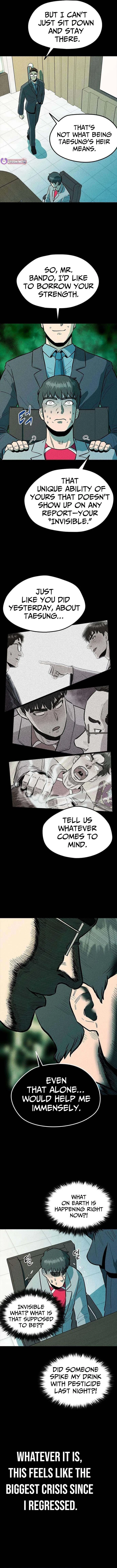 Great Escape from the Peninsula - chapter-8 - Page 6