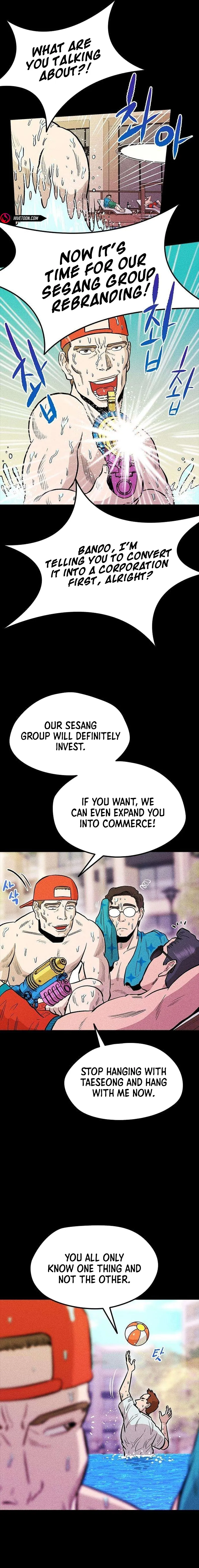 Great Escape from the Peninsula - chapter-9 - Page 5