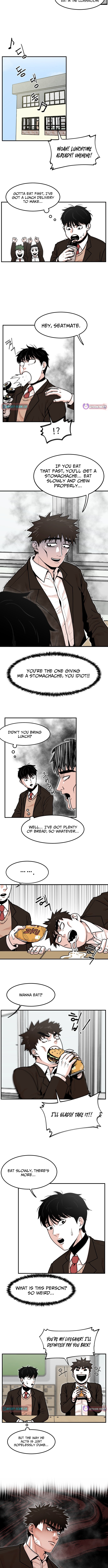 Hanpan - chapter-1 - Page 8