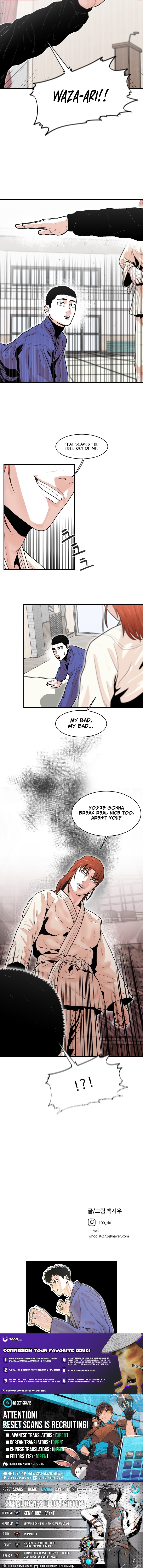 Hanpan - chapter-10 - Page 10