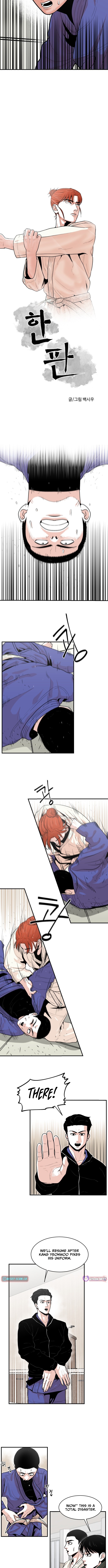 Hanpan - chapter-11 - Page 4