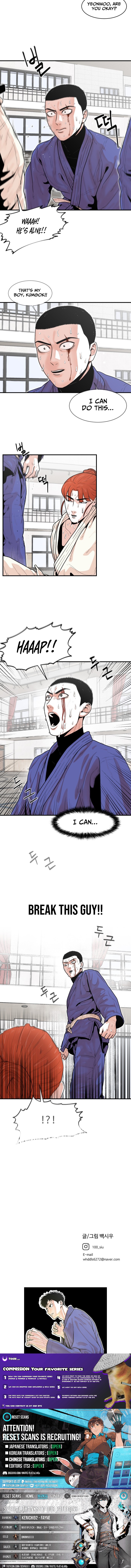 Hanpan - chapter-12 - Page 8