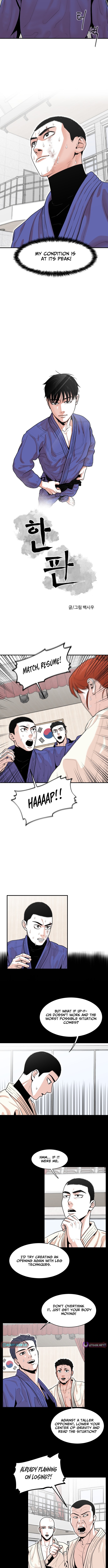 Hanpan - chapter-13 - Page 4