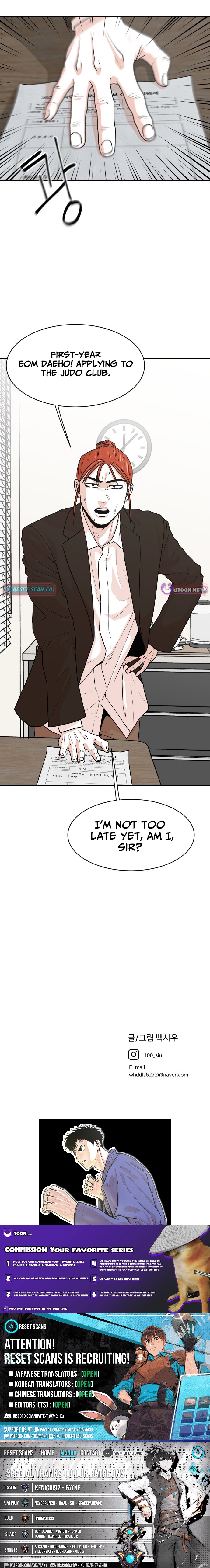 Hanpan - chapter-14 - Page 12