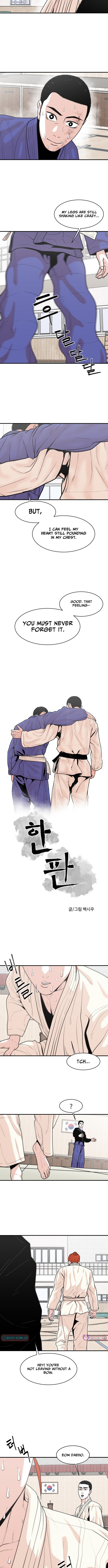 Hanpan - chapter-14 - Page 4