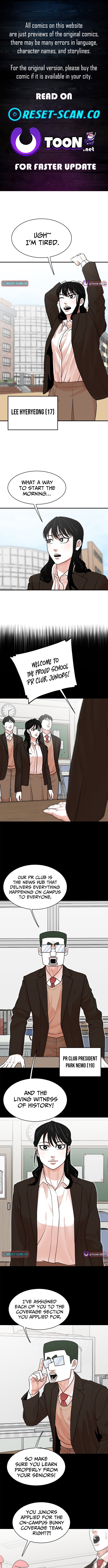 Hanpan - chapter-17 - Page 1