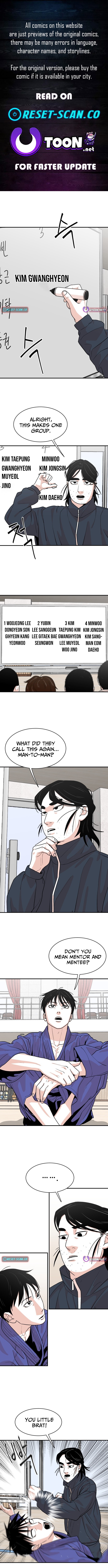 Hanpan - chapter-18 - Page 1