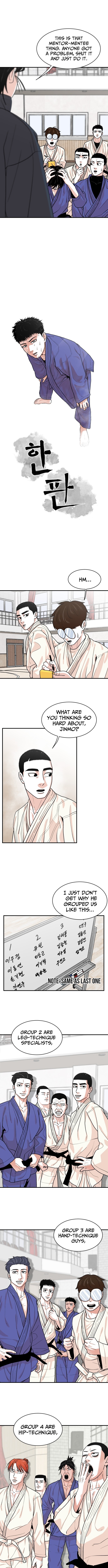Hanpan - chapter-18 - Page 2