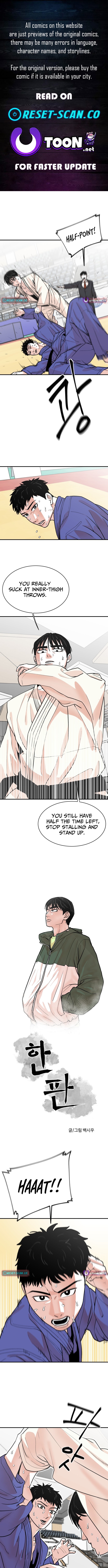 Hanpan - chapter-20 - Page 1