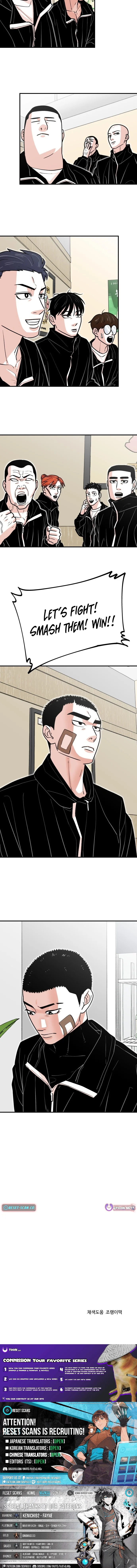 Hanpan - chapter-23 - Page 11